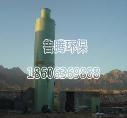 玻璃钢电除尘器