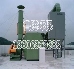 玻璃钢吸附塔