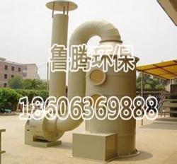 玻璃钢吸附塔