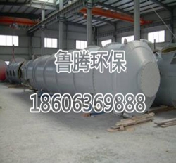 玻璃钢泡罩塔