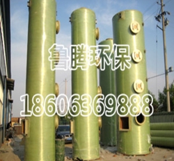 玻璃钢泡罩塔