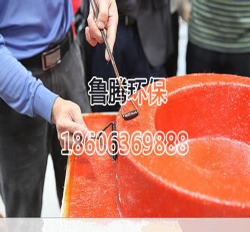 玻璃钢模具