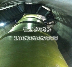烟囱玻璃钢内筒