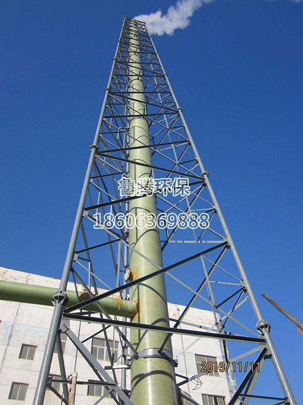 潍坊鲁腾环保设备有限公司，大型玻璃钢烟囱，玻璃钢烟筒